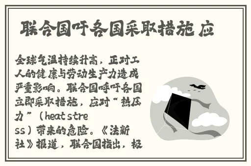免费精品一区二区三区第35