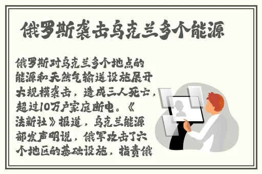 麻豆视频直播入囗