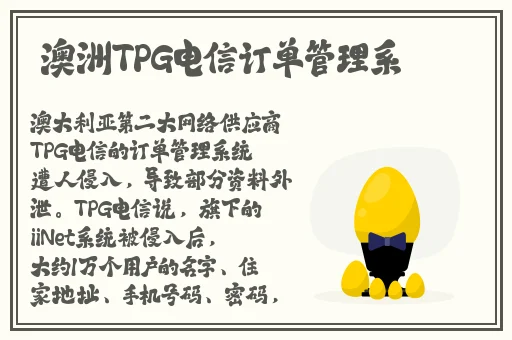粗大的内捧猛烈进出在线视频