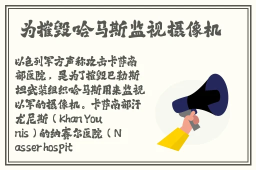 免费网站在线观看人数在哪更新