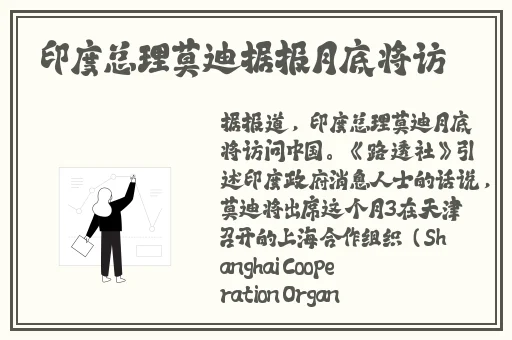 红桃视频猫爪影像