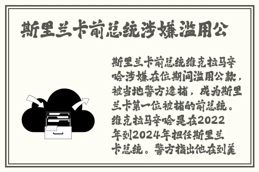 老司机精品微福利微视频