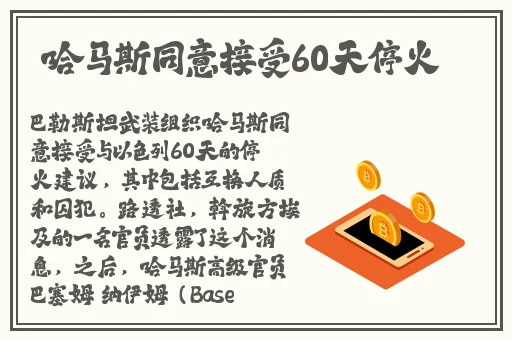 BGMBGMBGM老太太80岁**多多
