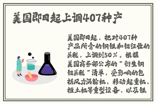 妈咪湿透的三角裤