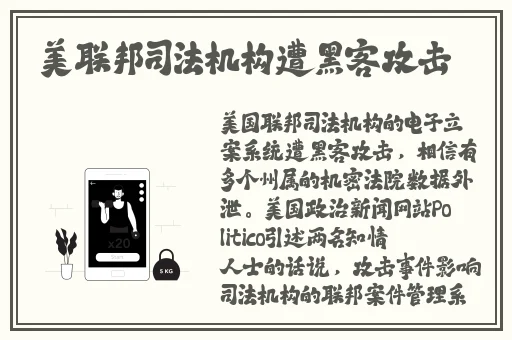 911蜜桃色